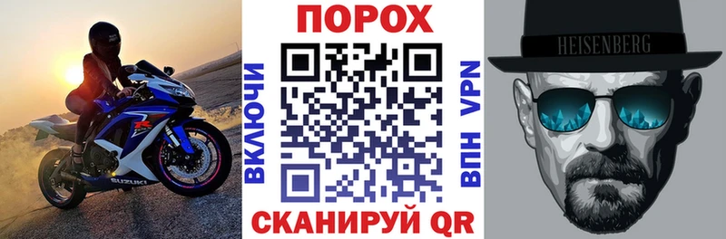 АМФ VHQ  купить   Спасск-Дальний 