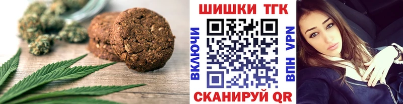 дарк нет клад  где можно купить   Спасск-Дальний  Еда ТГК конопля 