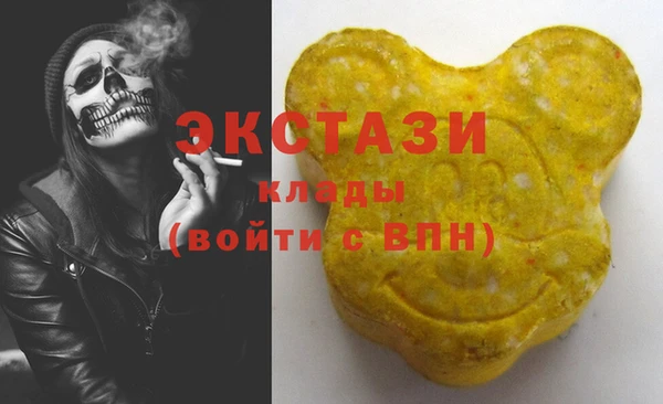 первитин Баксан