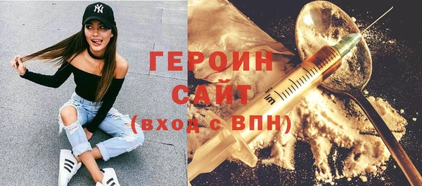 первитин Баксан