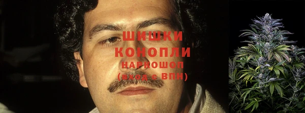 первитин Баксан