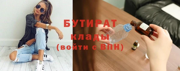 таблы Балабаново
