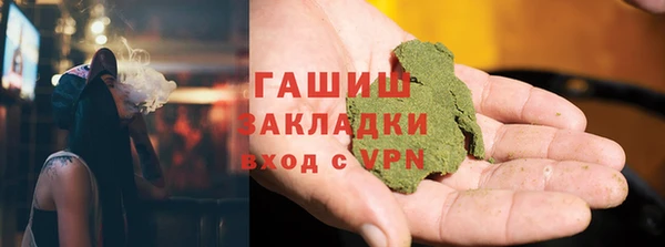 первитин Баксан