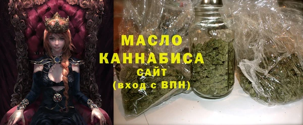 первитин Баксан