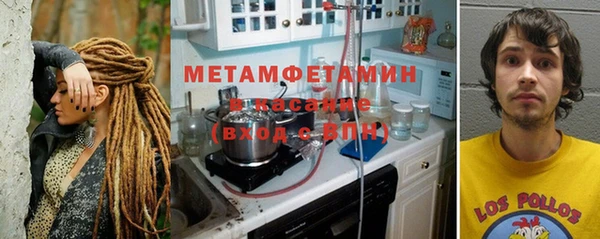 таблы Балабаново