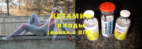 таблы Балабаново