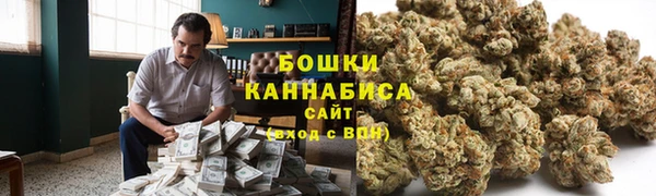 первитин Баксан