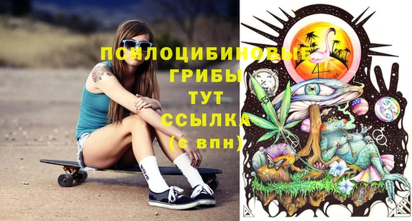 таблы Балабаново