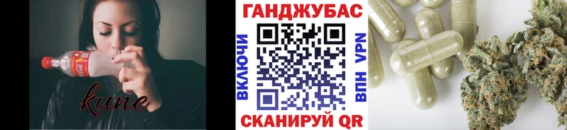 Шишки марихуана Bruce Banner Спасск-Дальний